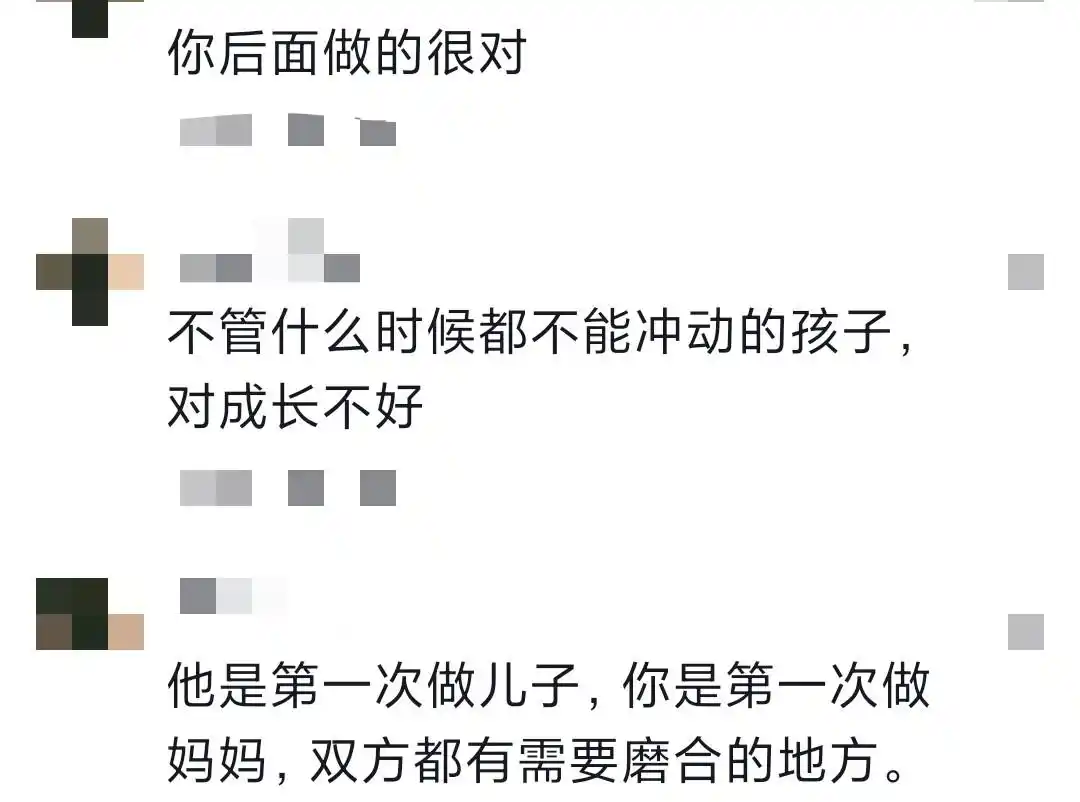 汪涵妻子杨乐乐母子冲突_杨乐乐回应独自手术汪涵未陪同_杨乐乐育儿视频