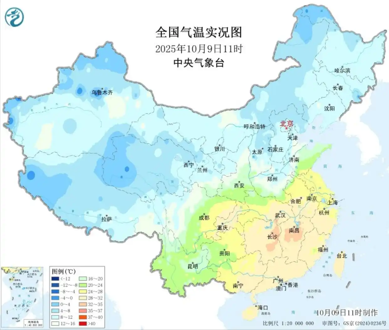 秋冻注意事项_不适合秋冻的人群_寒露过后建议“洋葱穿衣法”