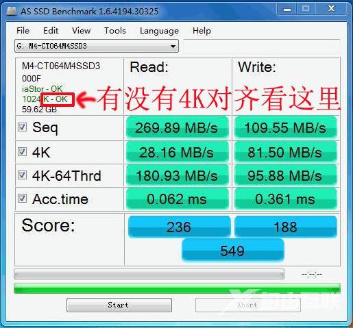系统装好后再4k对齐_如何查看硬盘是否4K对齐_固态硬盘4K对齐方法