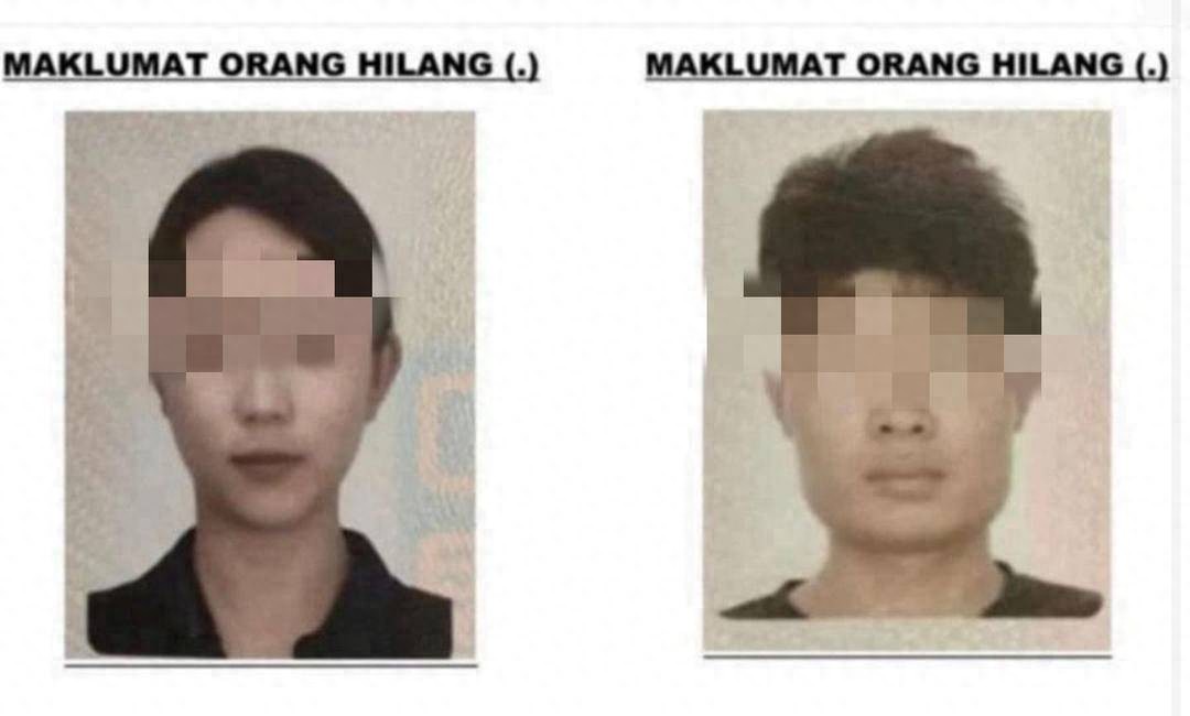 两名中国游客马来西亚失联，我驻当地领事馆：警方应尽快查清事故原因