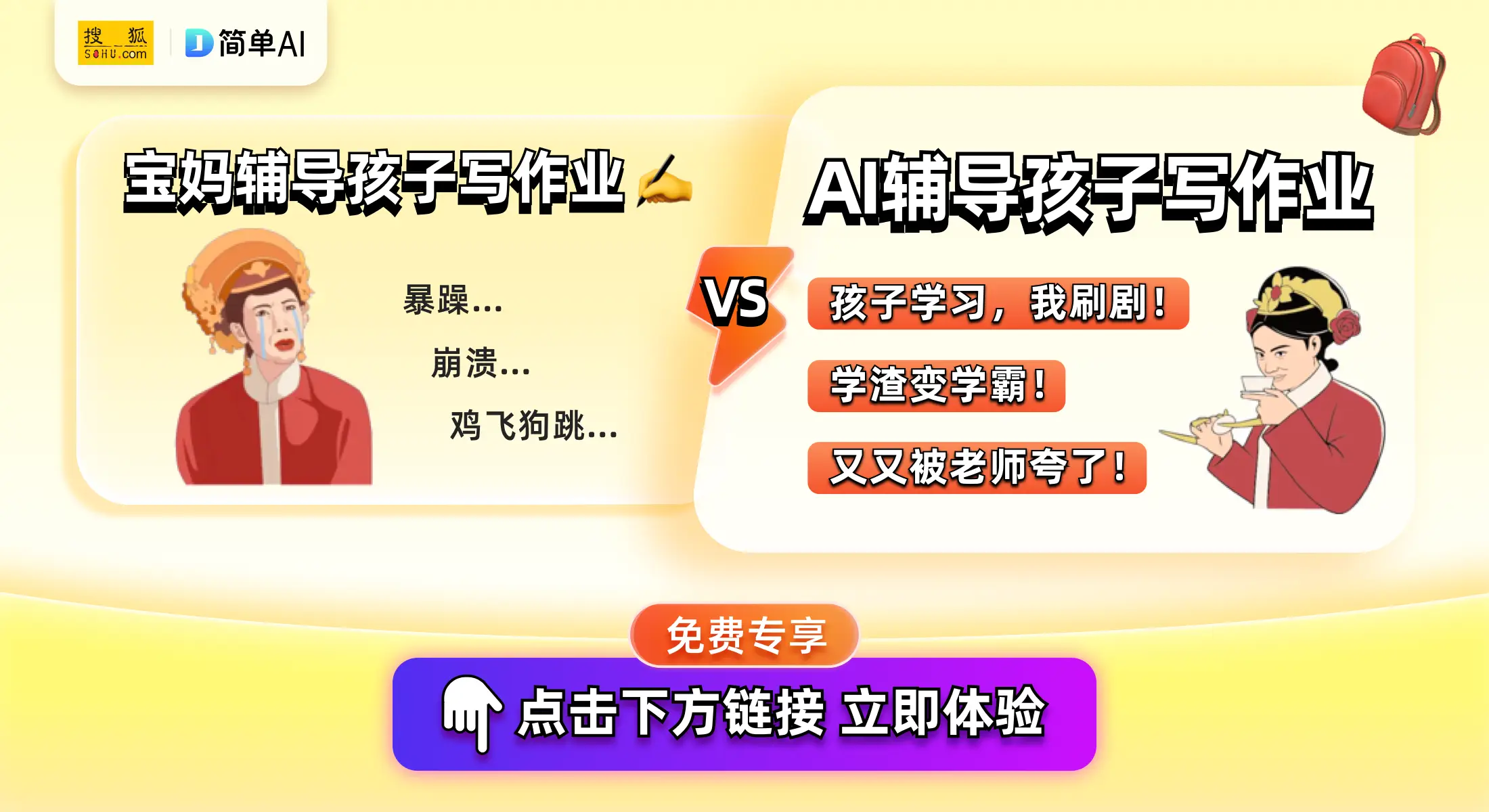 张信哲与朱小妹的爱情故事从粉丝到恋人