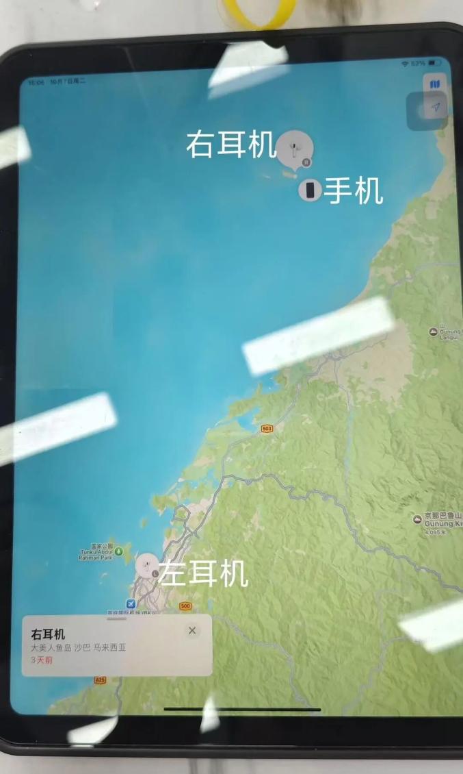 中国籍游客马来西亚失踪_马来西亚失联游客搜救进展_2名中国游客失联 中方敦促：争分夺秒