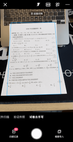 百度网盘智能字幕生成_百度网盘课件生成_百度云怎么用本地字幕