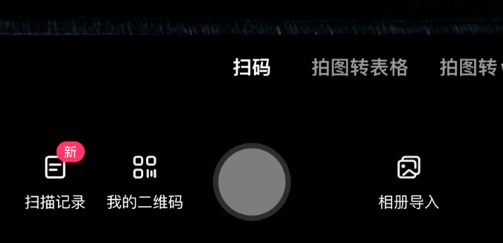 百度网盘课件生成_百度云怎么用本地字幕_百度网盘智能字幕生成