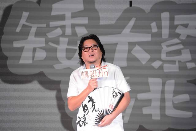 10亿元破单轮融资记录，蜻蜓FM将成为互联网音频第一股？
