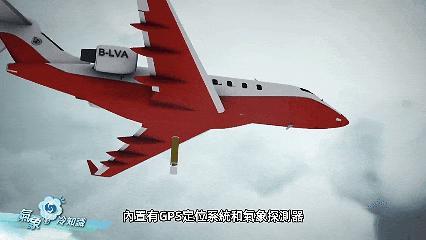 香港飞机勇闯台风眼 勇气推动科学进步