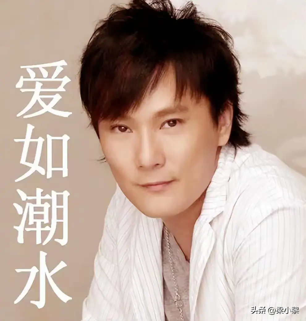 张信哲朱小妹恋爱经历_张信哲朱小妹照片_张信哲朱小妹爱情故事