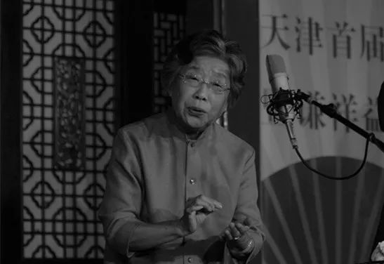 魏文华  相声表演艺术家 魏文华  柳活  魏文华  相声节_魏文华孩子