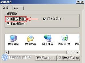 CF截图文件保存路径_lol截图在哪个文件夹_CF截图保存在哪个文件夹