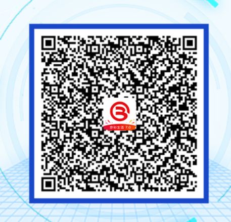 2024年北京城乡居民医疗保险缴费入口