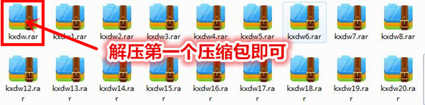 运行说明