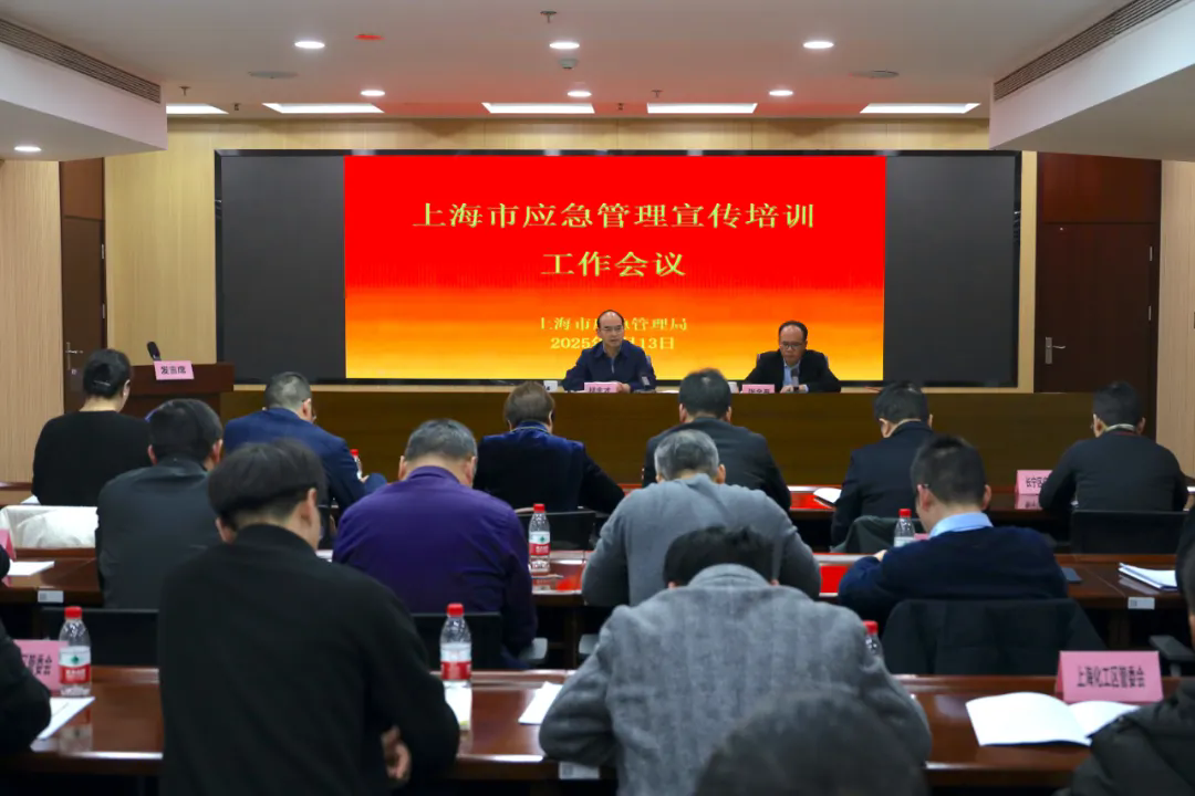 微信图片_20250408162140.png