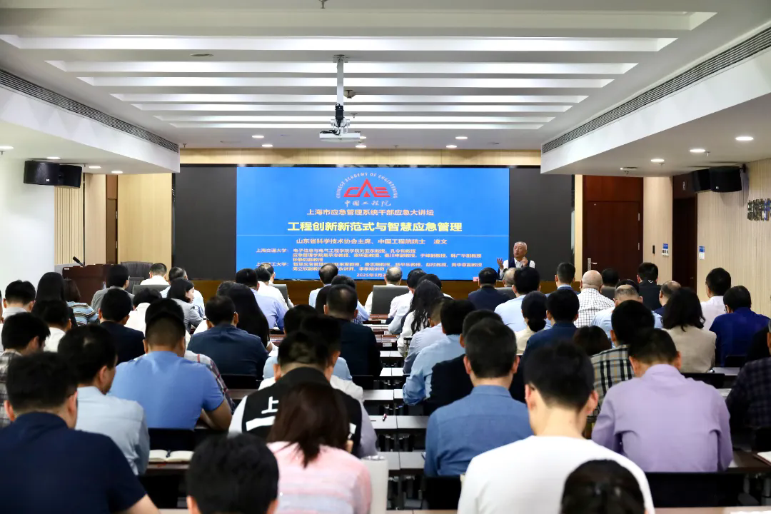 微信图片_20250408162224.png