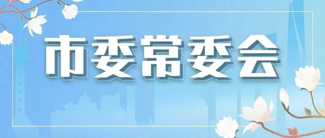 微信图片_20250408162237.jpg