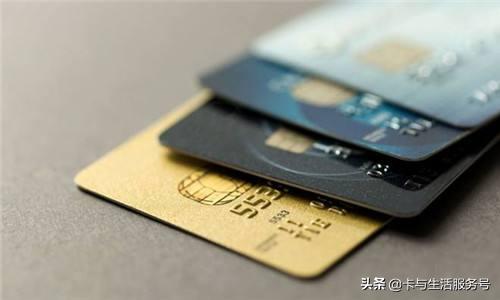 白金卡申请条件_信用卡普卡升白金卡_白金卡