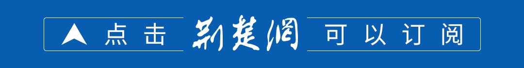 男子婚礼当天跳河，官方最新回应：可以明确跟彩礼没关系；目前跳河男子还没有找到