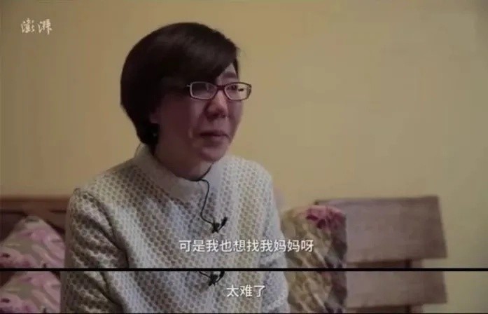 MH370 失踪之谜_马航失事的英语新闻_马航MH370 失踪事件