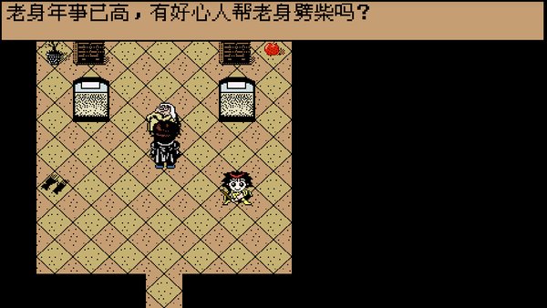 英雄坛说白金手机版(3)