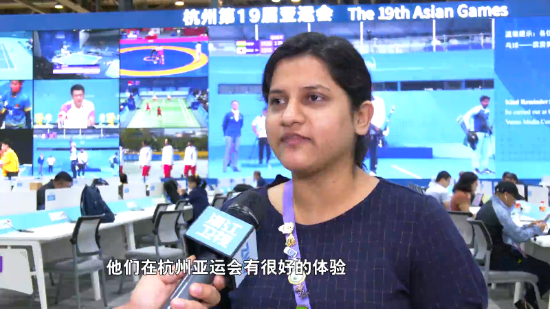 杭州亚运进行时｜技术领先服务周到 外国记者点赞杭州亚运会