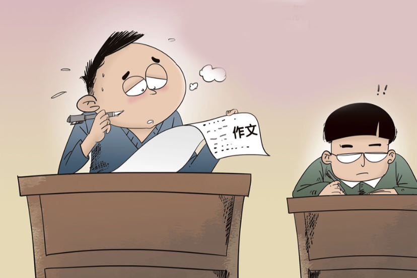 写高考作文，可从时事评论写作汲取营养丨快评
