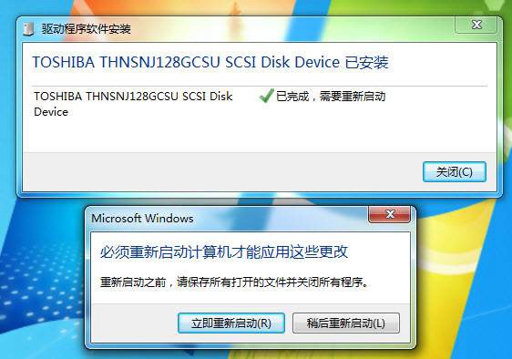 SSD性能优化技巧大全_固态硬盘接口类型选择_系统装好了如何4k对齐