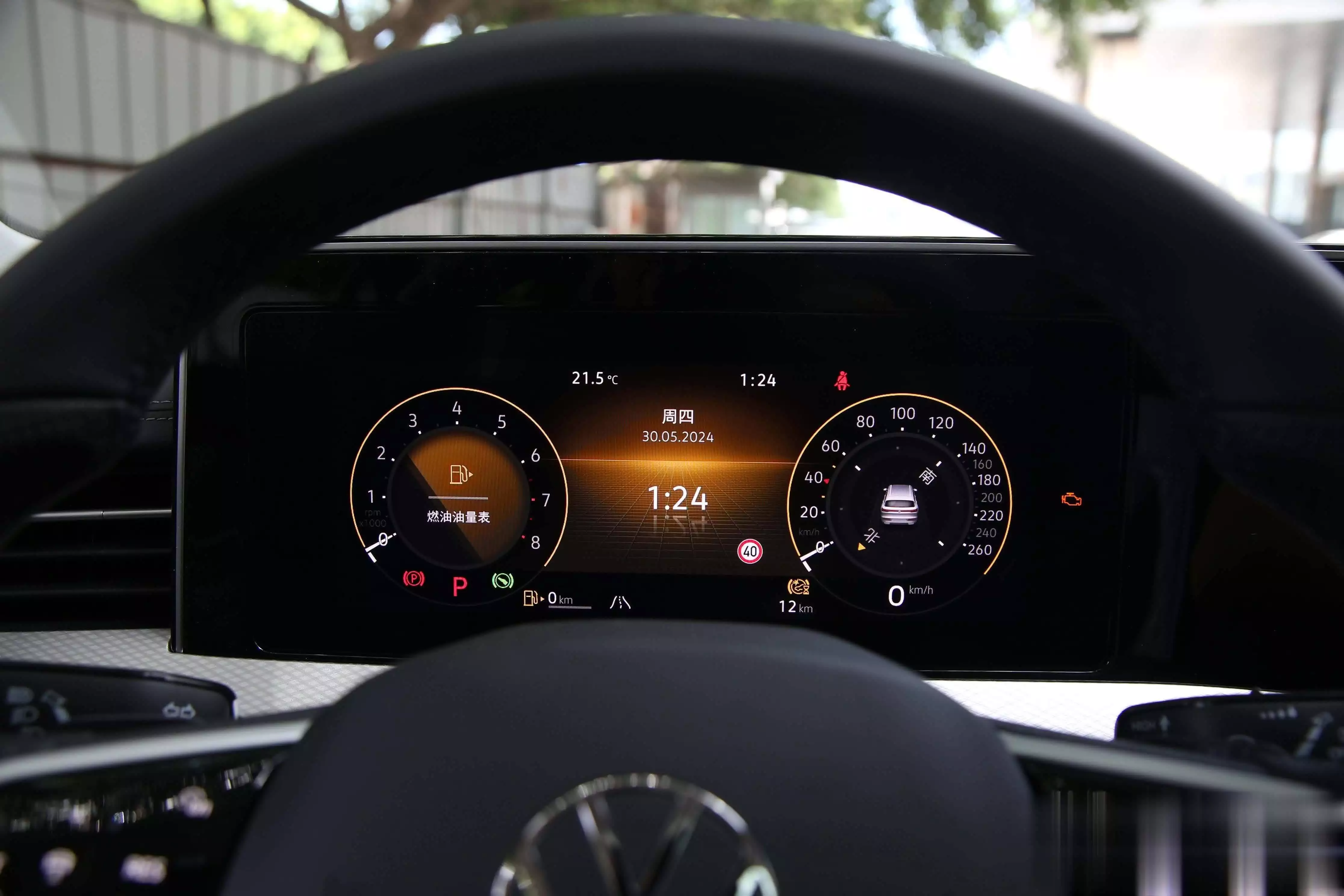 中大型SUV外观设计时尚动感_中大型SUV后排空间宽敞配置丰富_176 220