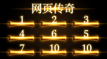 176 220_中大型SUV外观设计时尚动感_中大型SUV后排空间宽敞配置丰富