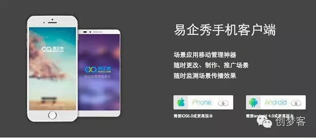 互联网运营不得不会的14款实用工具