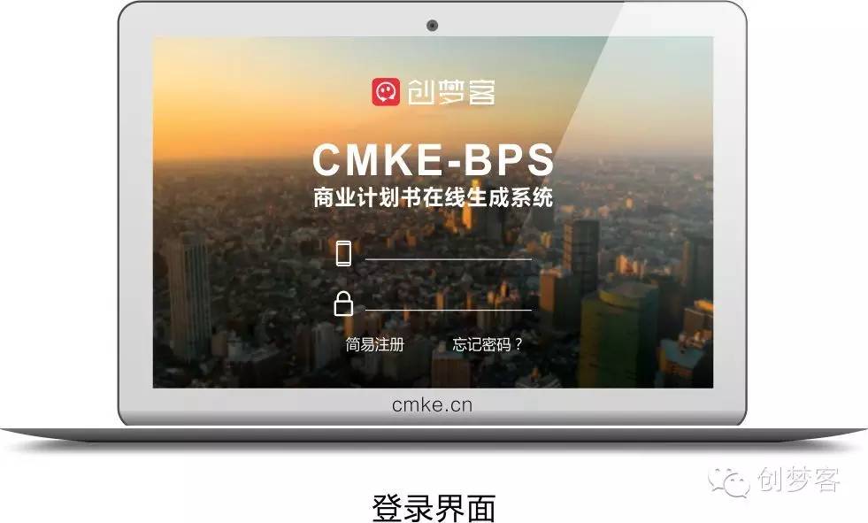 运营工具推荐_查企业的app软件有哪些_H5页面制作工具推荐