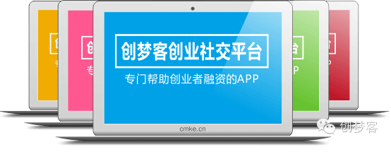 H5页面制作工具推荐_查企业的app软件有哪些_运营工具推荐