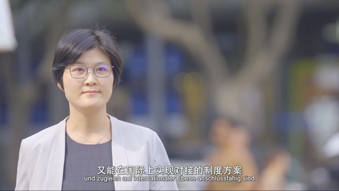 中国数字法治发展历程_网络安全法数据安全法个人信息保护法_网络安全法中个人信息是指