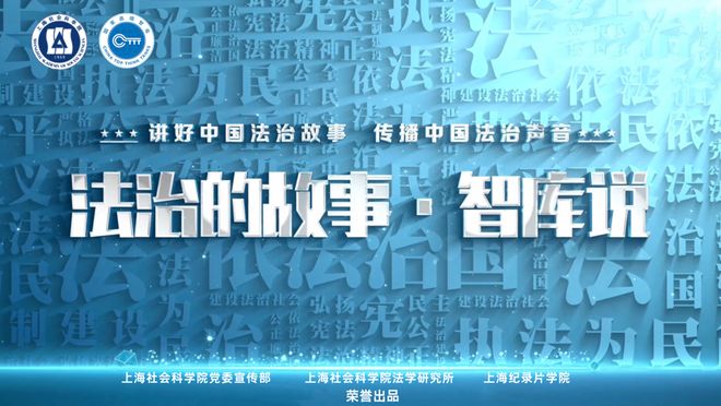 中国数字法治发展历程_网络安全法数据安全法个人信息保护法_网络安全法中个人信息是指