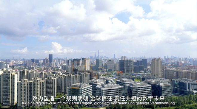 中国数字法治发展历程_网络安全法中个人信息是指_网络安全法数据安全法个人信息保护法