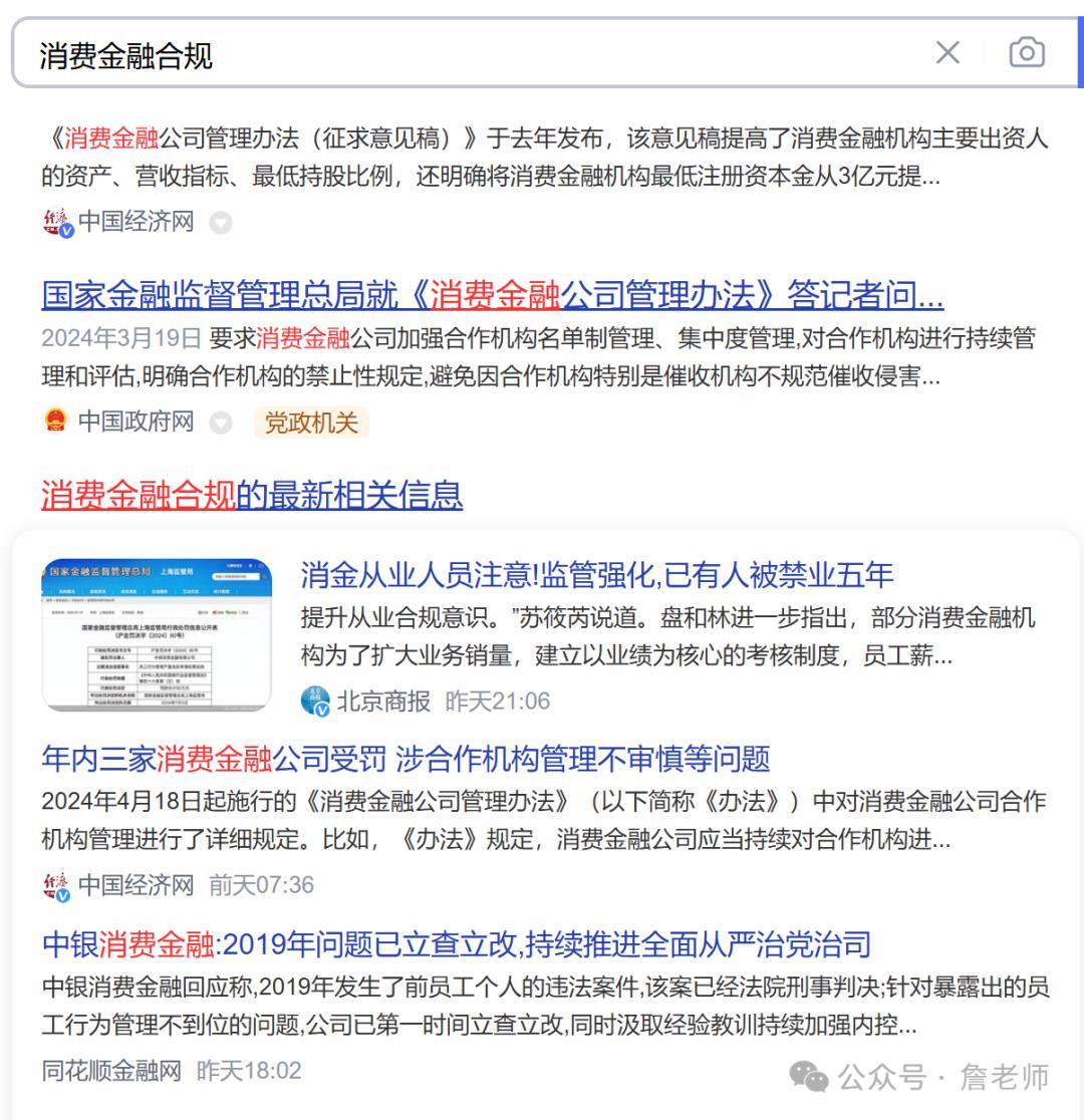 金融行业MGM分销裂变系统_MGM分销裂变活动流程解析_70天分销联盟实战:网络广告赚钱秘诀