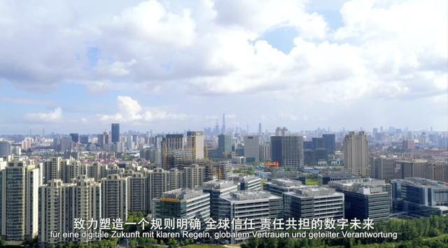 网络安全法中个人信息是指_网络安全法数据安全法个人信息保护法_中国数字法治发展历程