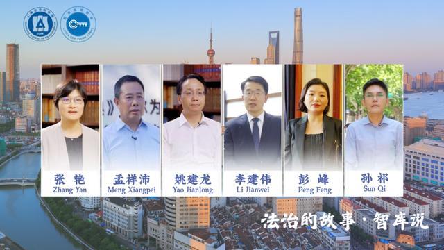 中国数字法治发展历程_网络安全法中个人信息是指_网络安全法数据安全法个人信息保护法