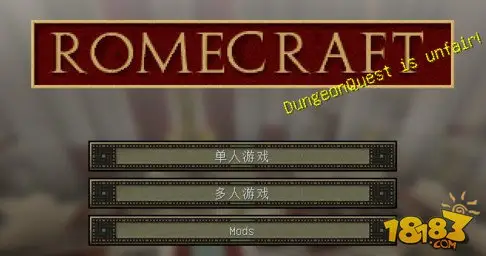 我的世界材质包怎么用?材质包安装教程