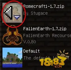 我的世界材质包怎么用?材质包安装教程