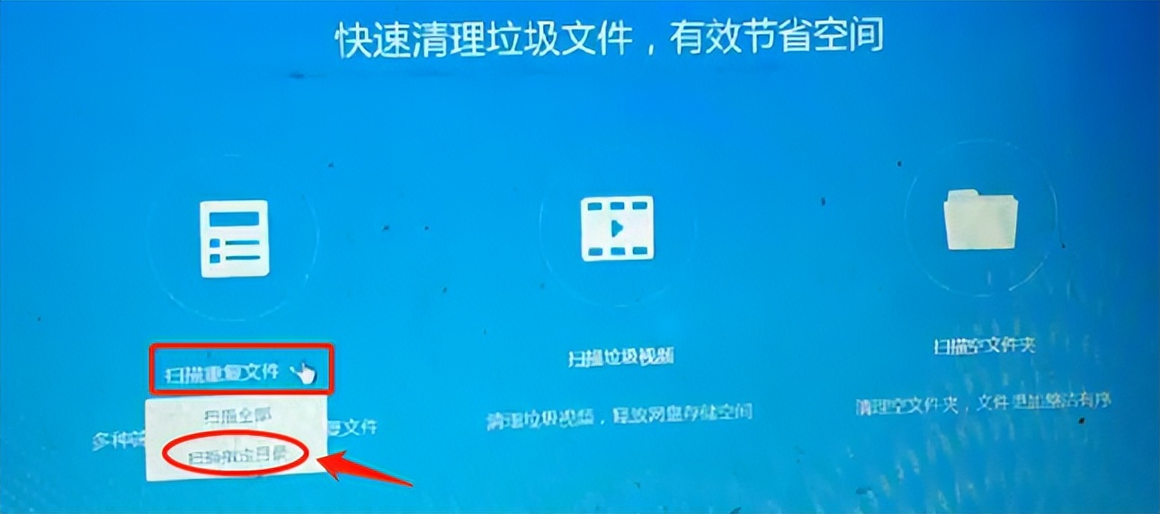 百度云盘的超级会员是什么用处_百度网盘永久扩容方法_百度网盘扩容到100T教程