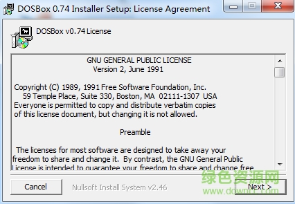 dosbox turbo 0.74(dos模拟器)
