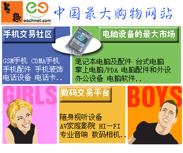 分析：软件专利是否会葬送开放源代码？