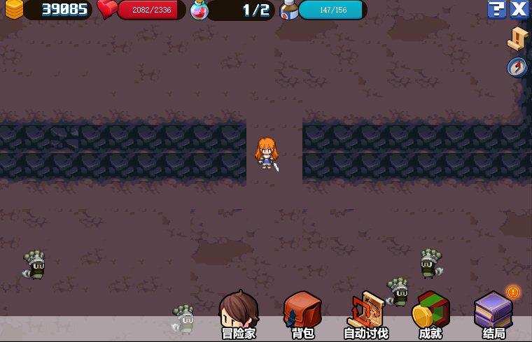 魔界勇士攻略_魔界41~61级攻略_结局34冒险家被妖怪抓走啦解锁方法