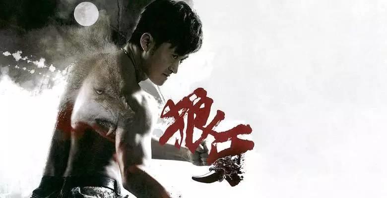 吴京战狼肌肉图片大全_吴京 早年经历_吴京 武术世家背景