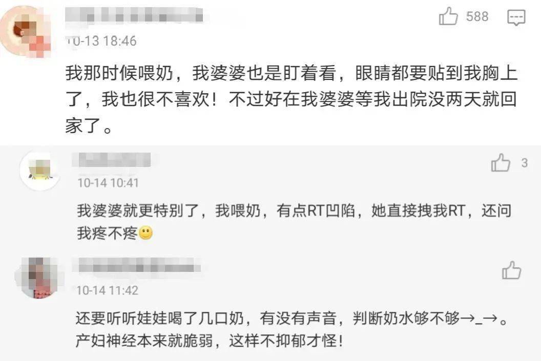 妈妈给宝宝喂奶_母乳喂养不顺利_开奶困难怎么办