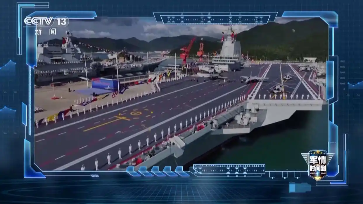 军情时间到丨福建舰战力解析：探秘最强钢铁方阵