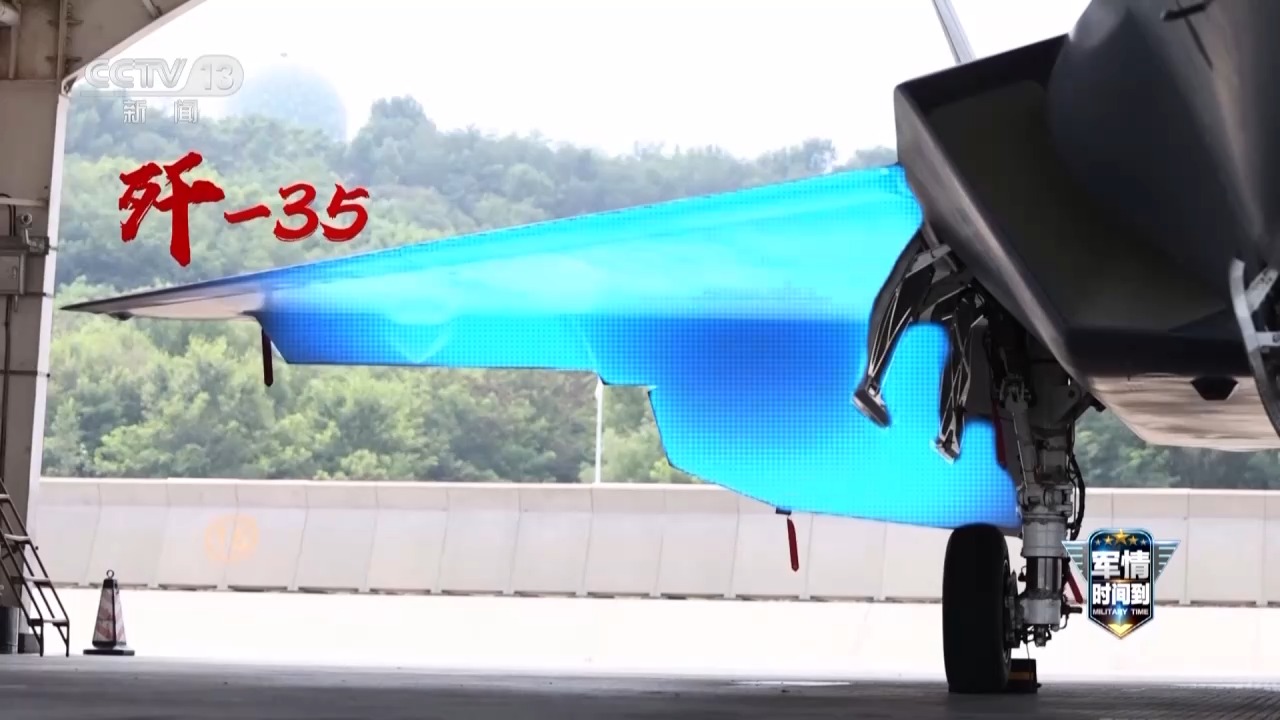 福建舰电磁弹射和阻拦技术有何优势_歼-35舰载机_歼-35设计特点
