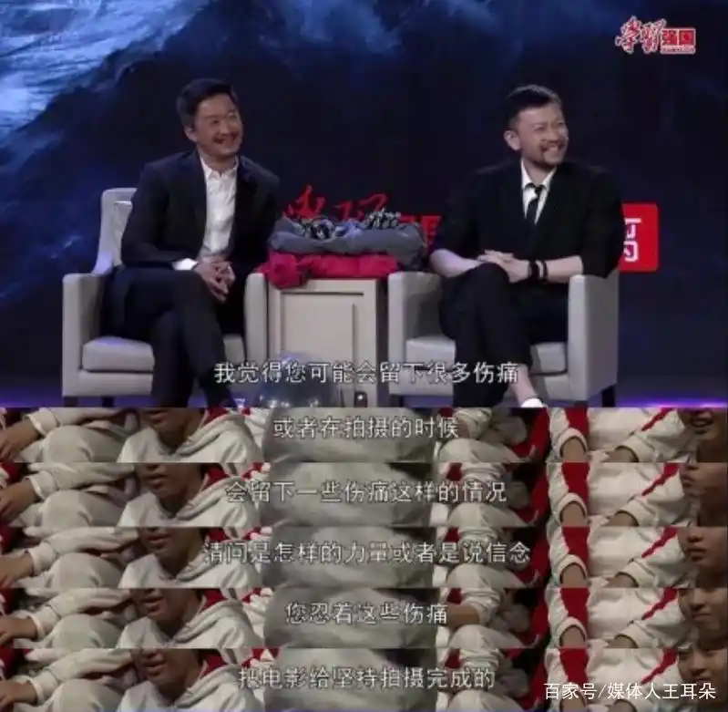 吴京战狼肌肉图片大全_吴京 成功秘诀_吴京 隐藏天赋