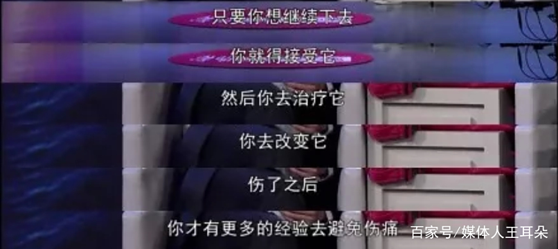 吴京 隐藏天赋_吴京 成功秘诀_吴京战狼肌肉图片大全