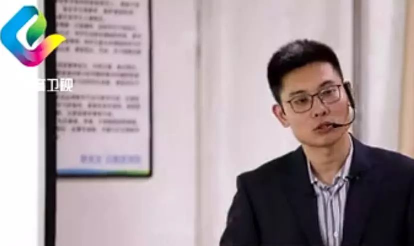 网红思政课老师岳松_山东理工大学骚老师_山东理工大学马克思主义学院思政课教师岳松