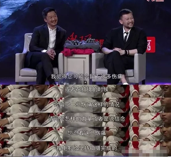 吴京为戏拼命的狠_吴京成长经历_吴京战狼肌肉图片大全